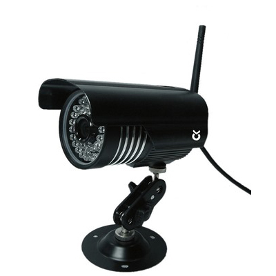 704985 WLan Kamera Stallkamera